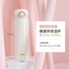 THERMOS 膳魔师 TCMO-500S 保温杯 500ml
