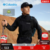 Columbia 哥伦比亚 户外男子拒水徒步内里抓绒保暖软壳衣外套WE6044