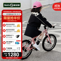 nabiis 那贝斯儿童自行车 运动系列 16寸