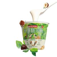 乐纯谷物酸奶纯净系列零蔗糖翻乐碗低温酸奶早餐 海盐榛子黑巧燕麦165g