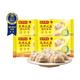 湾仔码头 招牌水饺 口味任选组合 1kg*4袋