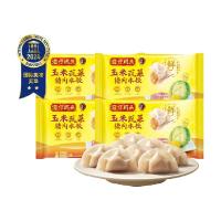 值友必看！教你薅淘系羊毛：淘金币&淘系大促薅羊毛全攻略！6.16爆款来袭~