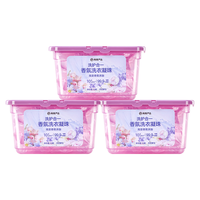 YANXUAN 网易严选 香氛洗衣凝珠90颗三合一