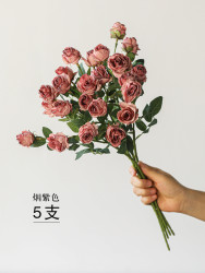左岸麦田 油画系列 JH1011 仿真玫瑰花 5支 烟紫色