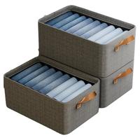 Joybos 佳帮手 家用分层收纳箱