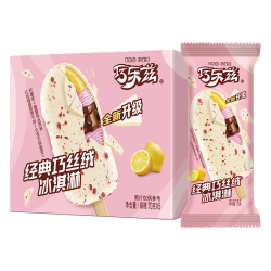 伊利 巧乐兹巧丝绒柠檬酱白巧克力味冰淇淋70克*5支(赠5只奶提子)