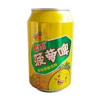蓝雨 菠萝啤 无酒精 0度330mlx24罐整箱清爽可口 1件装