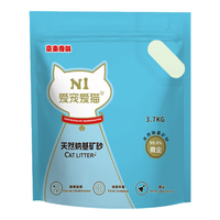 AATURELIVE N1爱宠爱猫 N1爱宠爱猫 N3.7kg