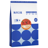 海洋之星 全价鲜肉低温烘焙猫粮4.5kg