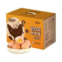 DQY ECOLOGICAL/德青源 营养谷物饲养 谷物鲜鸡蛋