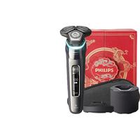 飞利浦（PHILIPS）电动剃须刀 荷兰整机 蜂巢9系Pro SkinIQ高端智能刮胡刀 男士 S9987/54 配收纳盒 清洗座 充电座