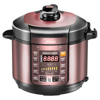 Midea 美的 MY-YL50Simple101 电压力锅 5L