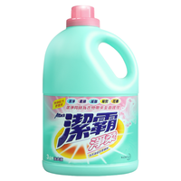 Kao 花王 洁霸洗衣液3L净柔大瓶装 添加柔顺剂 洗衣剂