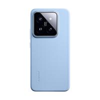Xiaomi 小米 14 Alway Smart 轻薄无感保护壳 半透明+半透黑 2个 套装