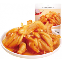 小胡鸭 Q弹去骨鸭掌泰式风味 冷泡脱骨鸭爪 办公室开袋即食休闲小零食 【川辣蒜香】川辣去骨鸭掌180g