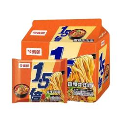 今麦郎 1.5倍方便面袋装大份量面饼红烧牛肉面泡面速食冲泡多口味