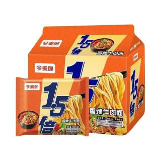 今麦郎 1.5倍方便面红烧牛肉味袋装大面饼泡面整箱批发速食食品 4口味组合