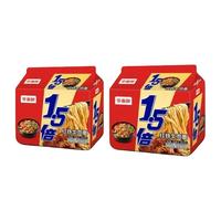 今麦郎1.5倍红烧牛肉面5连包X2包香辣牛肉面