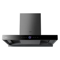  VATTI/华帝 变频 吸油烟机