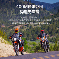 Cardo Freecom x系列摩托车头盔内置蓝牙耳机JBL快充夏季骑行