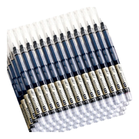 移动端、京东百亿补贴：思进 直液式中性笔 黑色 24支装