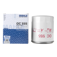 马勒（MAHLE）机油滤芯器/滤清器/机滤/机油格 本田杰德 思域 哥瑞 竞瑞 飞度 锋范 凌派 雅阁