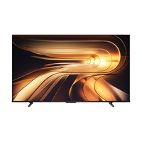 年货不打烊、国家补贴：Vidda 55VR1S-PRO 液晶电视 55英寸 4K 固定挂架款