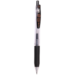 斑马牌 JJH15 按动中性笔 黑色 0.3mm 单支装