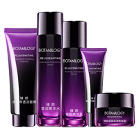 法兰琳卡 护肤品套装护肤礼盒 抗皱紧致舒缓保湿水乳+