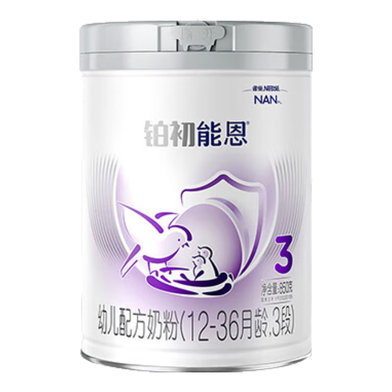 雀巢 铂初能恩 3段