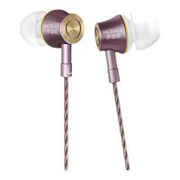  NICEHCK/原道 三频均衡 入耳式有线耳机 麦克风