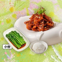 移动端：桂满陇 Kwei Mun Lung 单人餐兑换券·1张 1次券