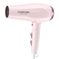 移动端、京东百亿补贴：康夫 KF-3130 大功率 电吹风机  粉