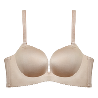 歌瑞森真我聚拢文胸调整型内衣女士薄款无钢圈防下垂收副乳上托胸罩 肤色 【单件薄杯文胸 调整型】 M (薄杯,适合75BC,收副乳)