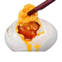 流油咸鸭蛋12枚咸鸭蛋生新鲜腌制 红泥腌制开袋即食