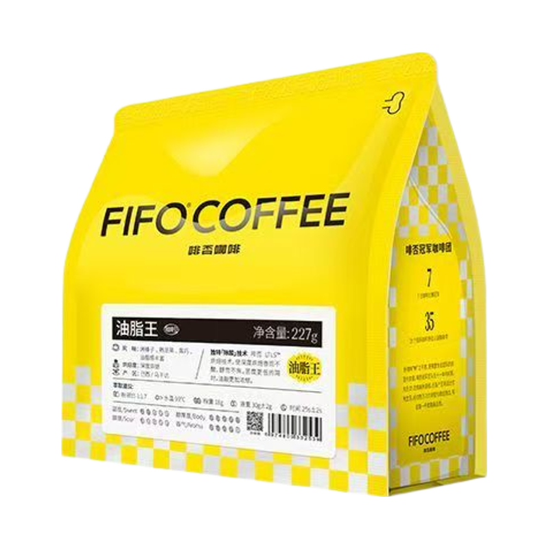 啡否（fifo）战神意式油脂王咖啡豆 227g 低温慢速烘焙手冲黑咖啡豆 油脂王咖啡豆227g