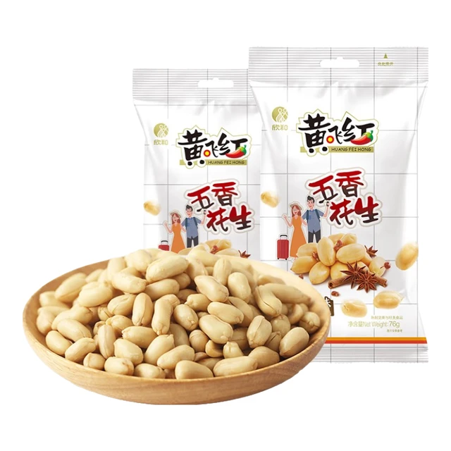 HUANG FEI HONG 黄飞红 五香花生 76g*2袋