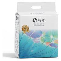 恪本洗脸巾 加厚一次性棉柔巾干湿两用成人婴童通用洁面巾擦脸巾 挂式洗脸巾1提