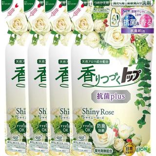 88VIP：狮王 香氛柔顺抑菌洗衣液 香槟玫瑰香