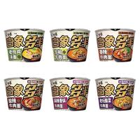 白象 方便面桶面 多半金汤肥牛面 大面饼泡面