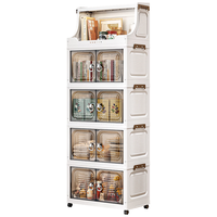 纳份爱免安装收纳柜前开口零食柜婴儿宝宝用品整理柜厨房置物折叠柜 38面宽【透明2层+开口柜】 创意轻奢中国风把手