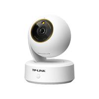 普联 TP-LINK监控摄像头500万高清全彩无线家用升级wifi手机远程看护