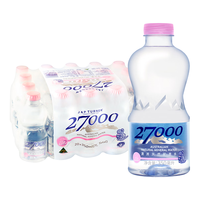 忘岁泉 天然矿泉水 母婴儿水 350ml*20瓶