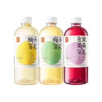 【25年4月到期】果子熟了梅子柚子果汁茶饮料487ml*9临期饮料