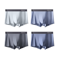 洁丽雅男士内裤4条装男平角裤无痕裸感舒适宽松大码中腰u凸四角短裤头 烟灰/蓝紫/蓝灰/淡紫 4条 XL(100-130斤) XL(100-120斤)