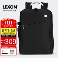 乐上 双肩包男商务电脑包15.6/16英寸笔记本旅行书包防泼水背包礼物