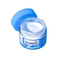  Balea/芭乐雅 补水保湿 面霜