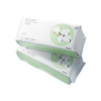 名创优品（MINISO）一次性洗脸巾100抽 女抽取式加厚洗脸美容卸妆棉柔巾双面干湿两用 珍珠纹AB面100抽3包