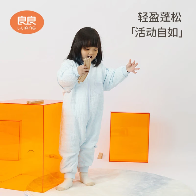 良良 儿童厚夹棉分腿睡袋