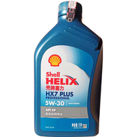 Shell 壳牌 Helix HX7 PLUS系列 5W-30 SL级 全合成机油 1L